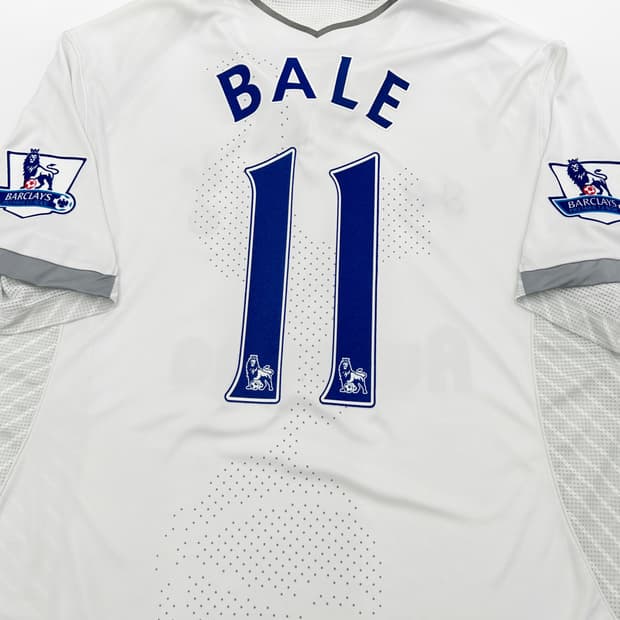 언더아머 12-13 토트넘 핫스퍼 홈 리그킷 가레스 베일