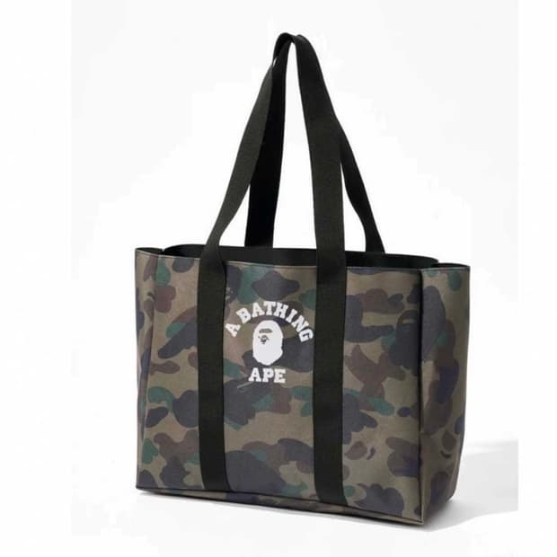 베이프 잡지부록 가방