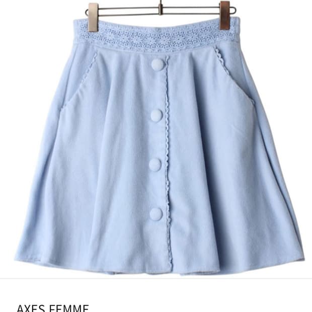 엑시즈팜 겨울 스커트