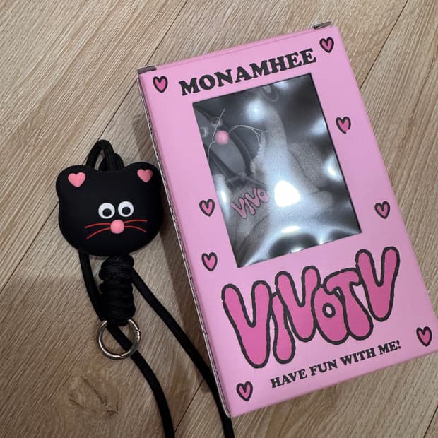 모남희 비보 키링 + 실리콘 키링 일괄