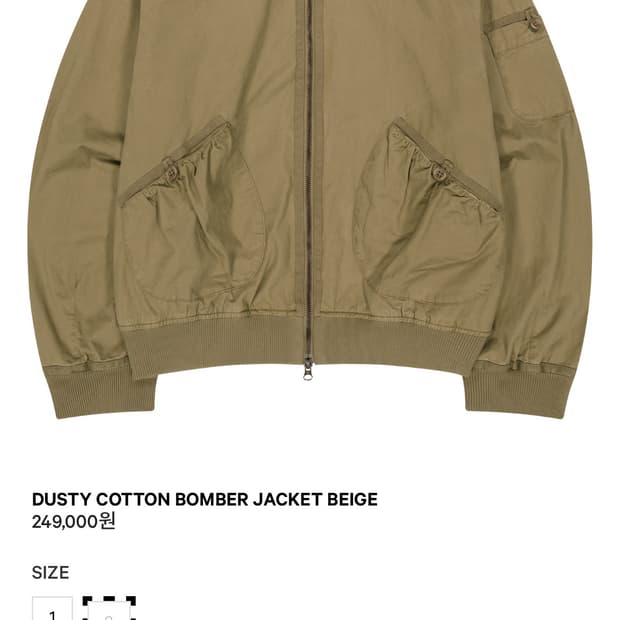코이세이오 dust bomber jacket 사이즈 2