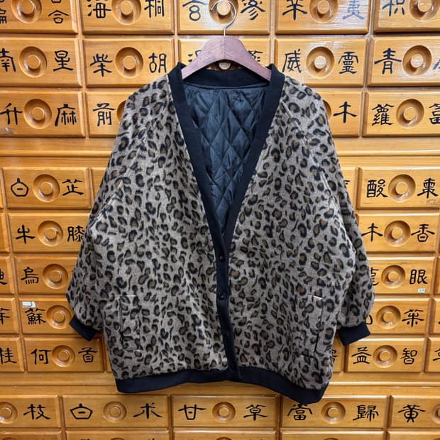 (XL) 빈티지 레오파드 퀼팅 자켓