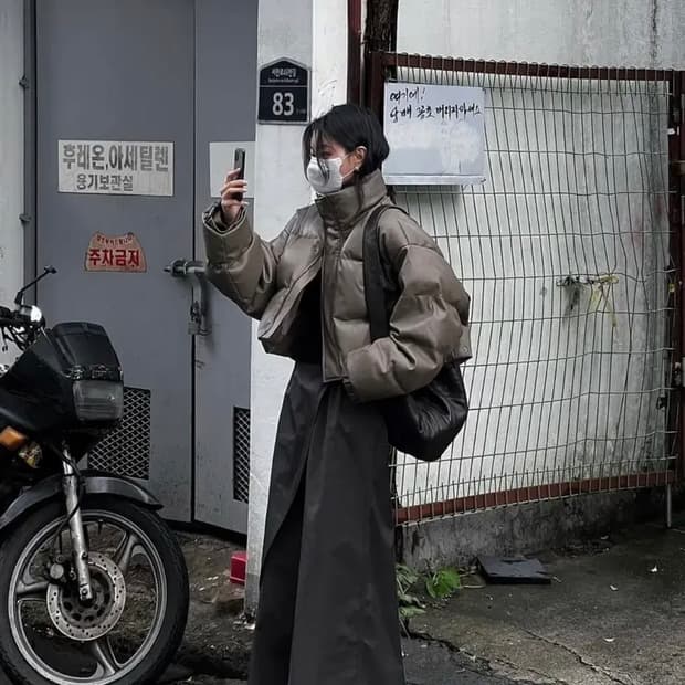 트리밍버드 랩 팬츠 팝니다