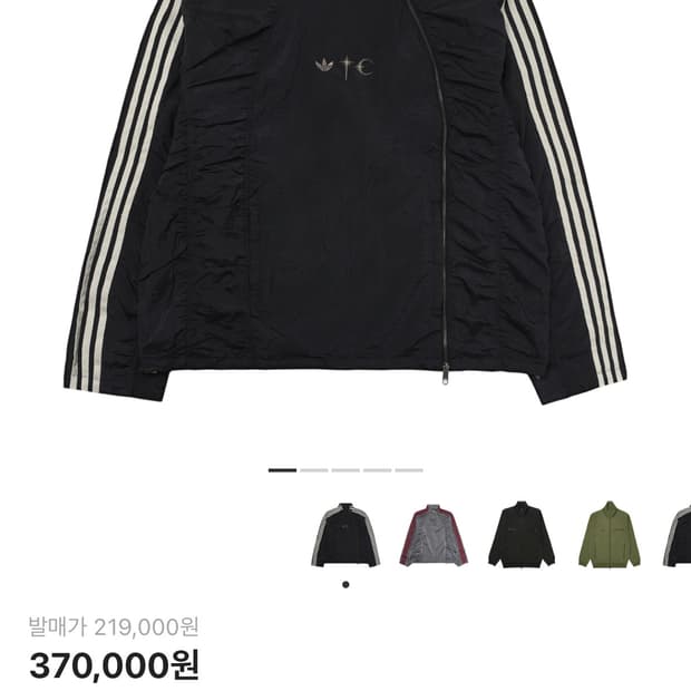 [L] 아디다스 떠그 클럽 우븐 트랙탑 블랙 실버 메탈릭