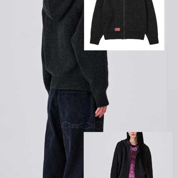 웰빙익스프레스 와플 니트 집업 카키