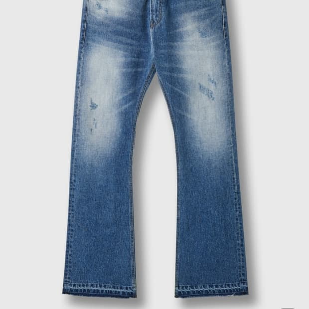 새상품) 프라게 플레어진