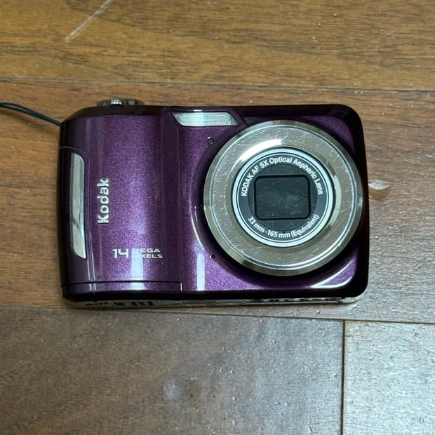 코닥 이지쉐어 C195 퍼플 14MP 디지털 카메라