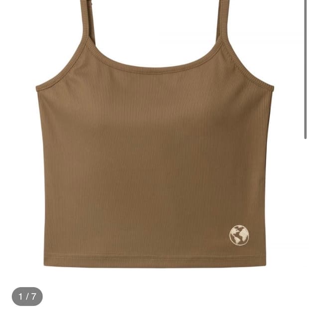 어스지구 AIRY BRA SLEEVELESS 브라운