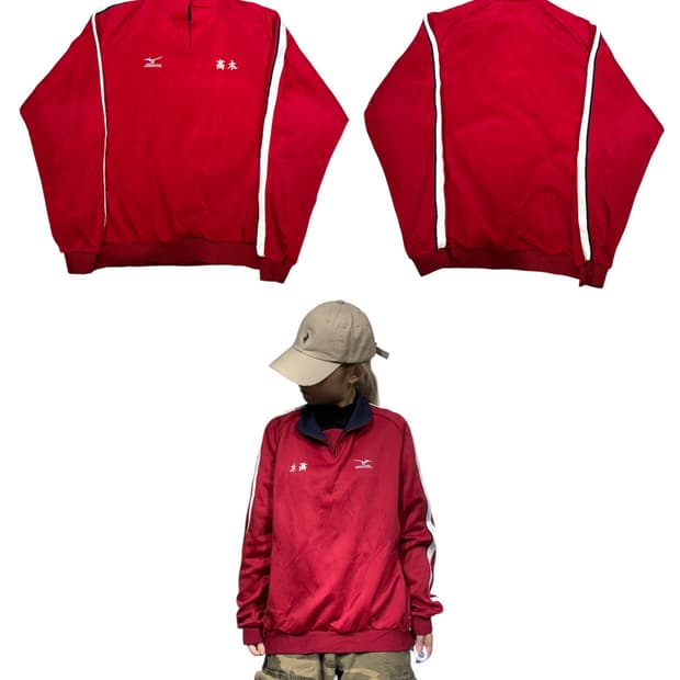 미즈노 레드 화이트 사이드 라인 오버핏 트랙탑 져지 L