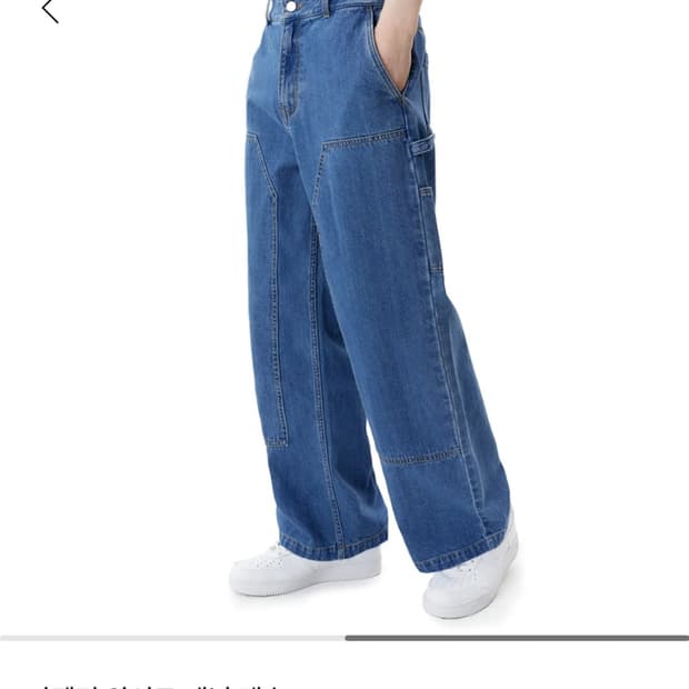 odd studio 더블니 카펜더 팬츠