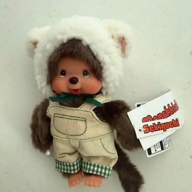 챠무골덴몬치치