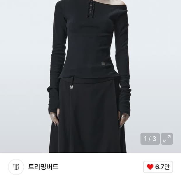 트리밍버드 원숄더 헨리넥 롱슬리브 블랙 2사이즈