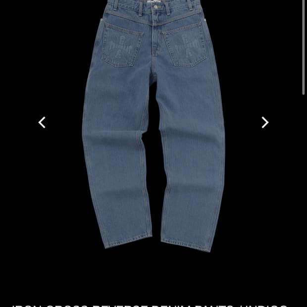 알프레드 리버스 데님 M