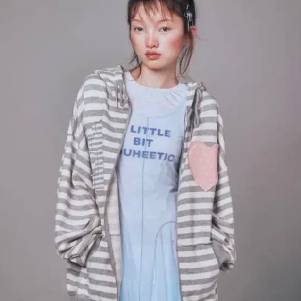 유희 스트라이프 후드집업 