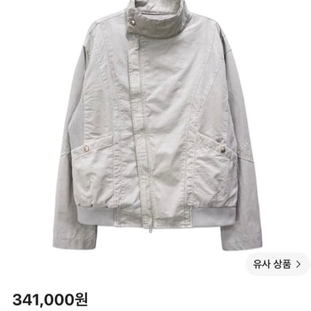 이그노타 코어 13 익스플로러 자켓 m