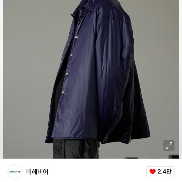 비헤비어 네오 셔츠 2사이즈(가장 작은 사이즈)