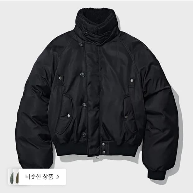 새상품) 파르티멘토 밀리터리 숏파카 패딩