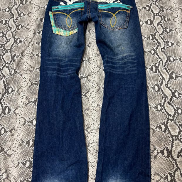 “Vintage” Kitsch Mood Back Print Pants