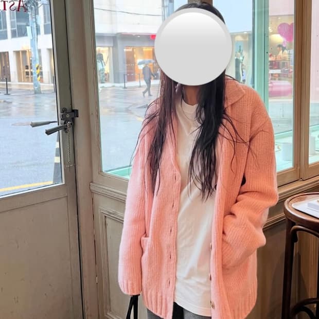 Thinkplant 가디건