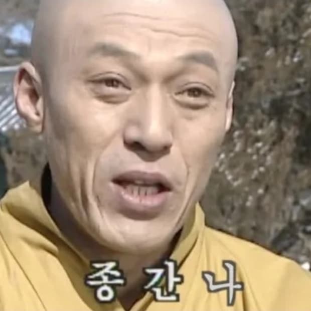 파타고니아 자켓