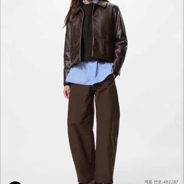 (구매) 유니클로 저지배럴레그 다크브라운 XL