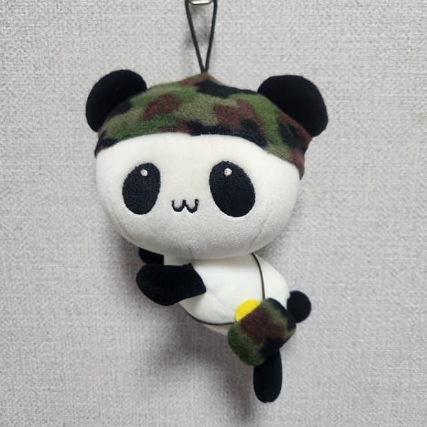 아미판다 인형