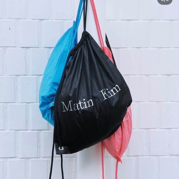 마뗑킴 한정판 스트링 백 블랙 새상품