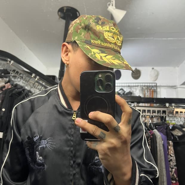 Japan Ranger Camo Cap