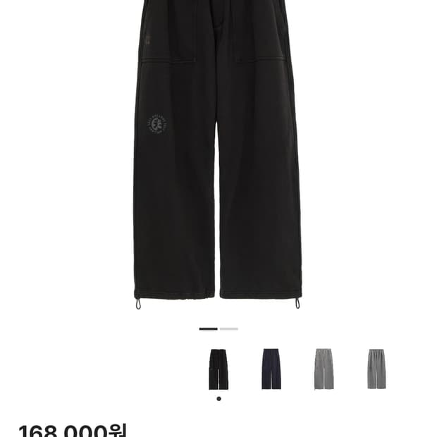 폴리테루 1011 퍼티그 스웨트팬츠 1.2v 블리치드 블랙 3사이즈