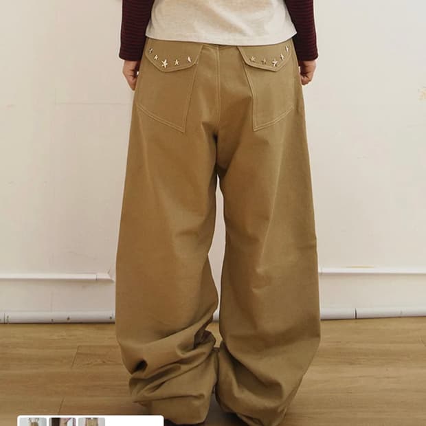 주영X탄산 코튼 와이드 스타 스터드 팬츠 (베이지)