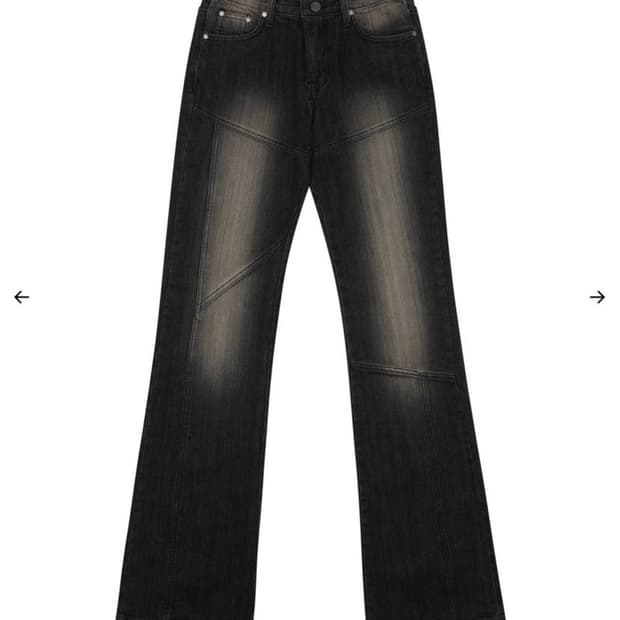 보헤미안서울 컷아웃 부츠컷 데님 L 판매 (새상품)