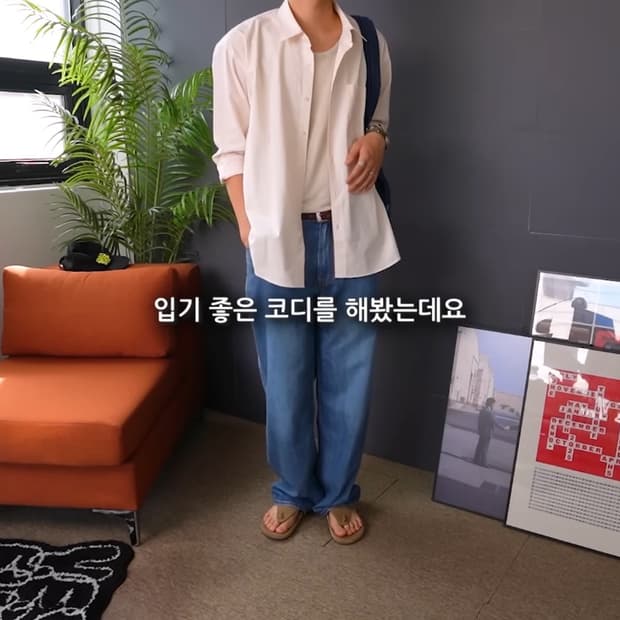 퍼스트플로어 더새커셔츠 워터리블루 48새상품