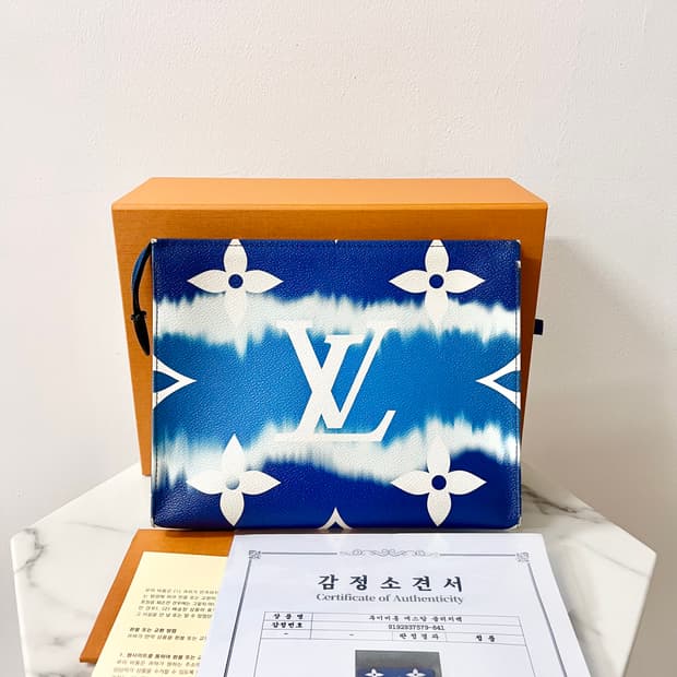 [A급/한정판] 루이비통 LV 에스칼 토일렛26 클러치백 가방