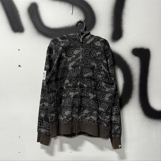 급처) 베이프 텍스트 카모 흑계 풀 집업 후디