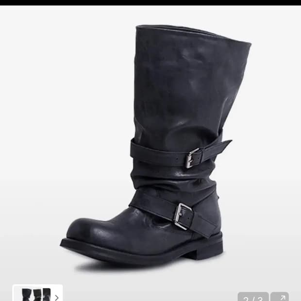 네거티브쓰리 240 부츠