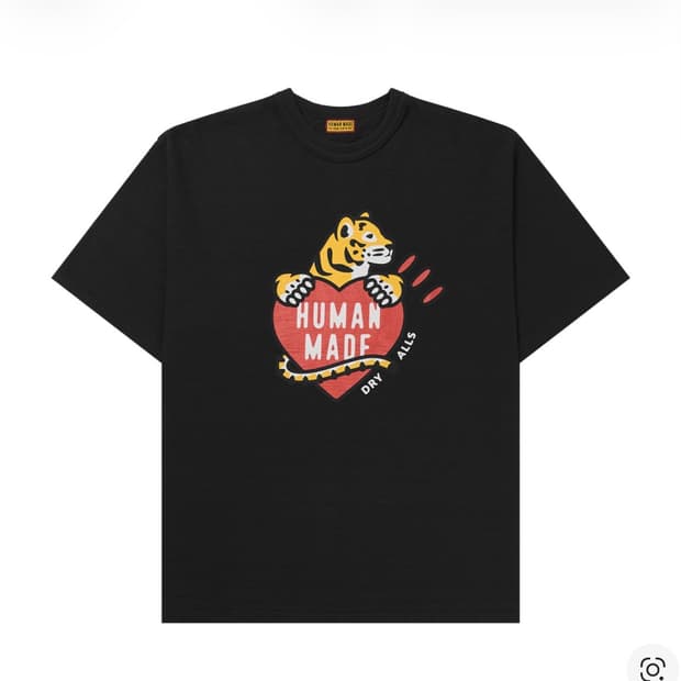 휴먼 메이드 그래픽 티셔츠 블랙 S