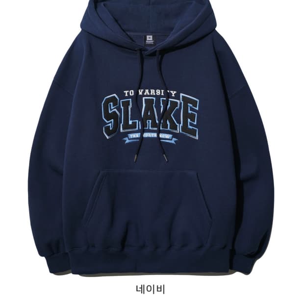 티떠블유엔 후드티 네이비
