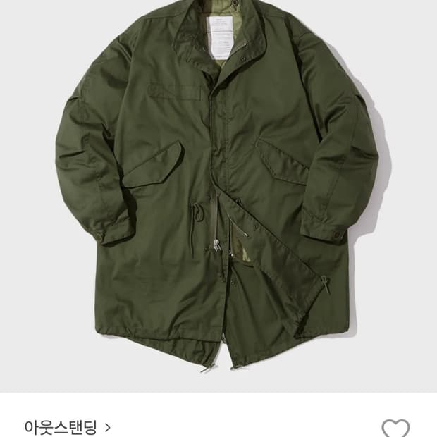 아웃스탠딩 M-65 피쉬테일 파카