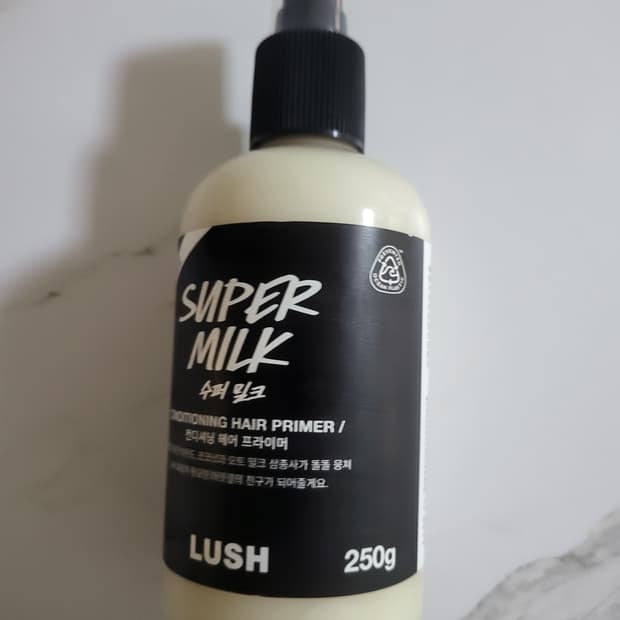 러쉬 수퍼밀크 250g 컨디셔닝 헤어 프라이머