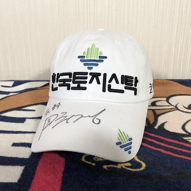 캘러웨이골프 한국토지신탁골프단 박현경프로 싸인모자