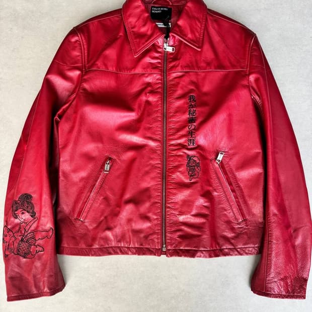 Enfants Riches Déprimés leather jacket