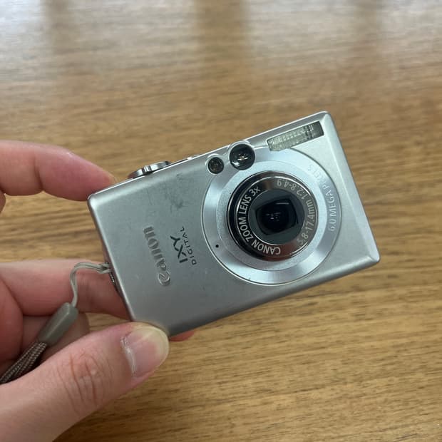 캐논 ixy70