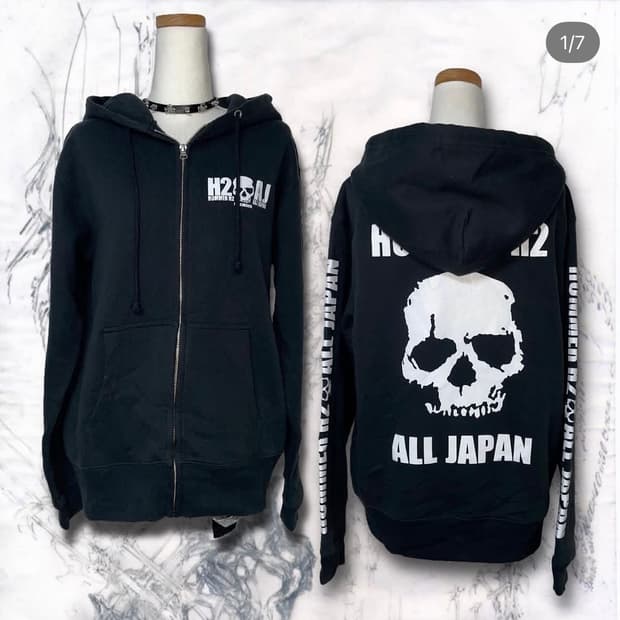 블랙 해골 프린팅 후드집업