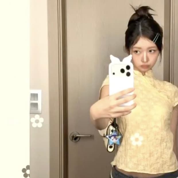레이 착용) 자라 자수 차이나 칼라 셔츠