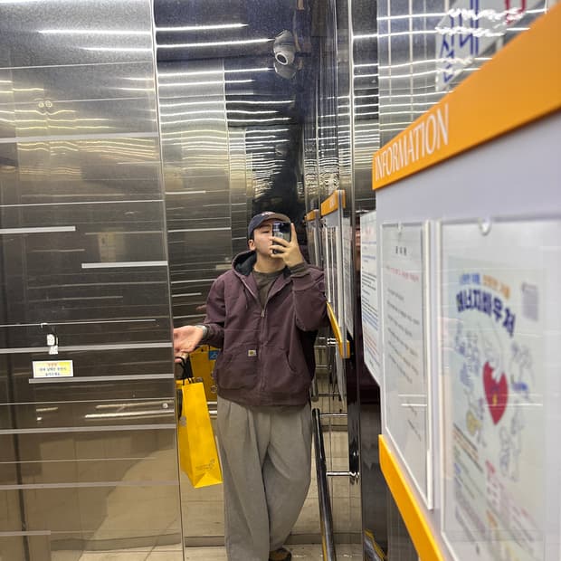 빈티지 칼하트 액티브자켓