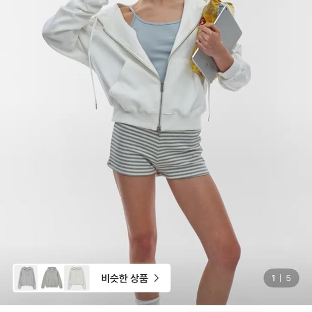 블랙업 에어스웨트 후드집업