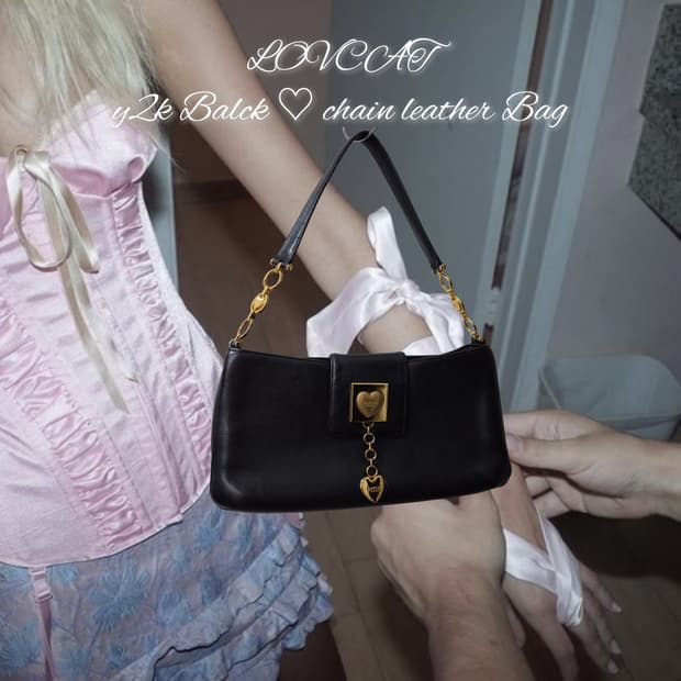 LOVCAT y2k Balck ♡ chain leather Bag