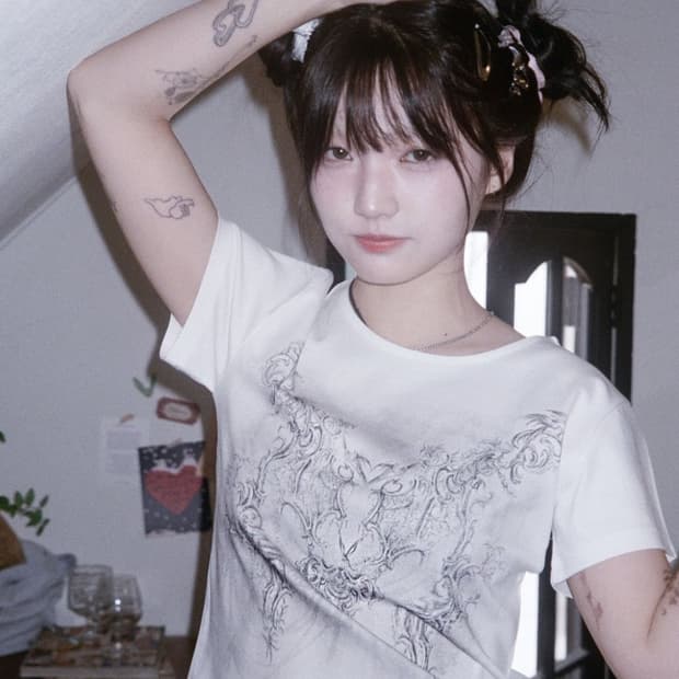 허그유어스킨 로코코 티셔츠 그레이