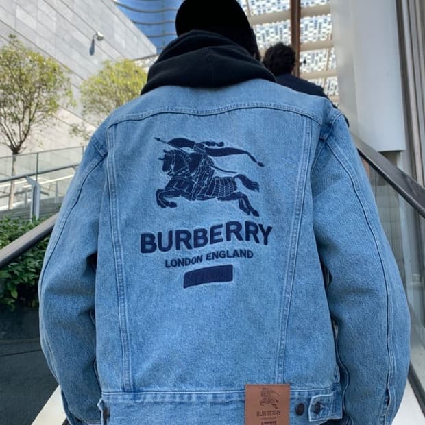 버버리 슈프림청자켓