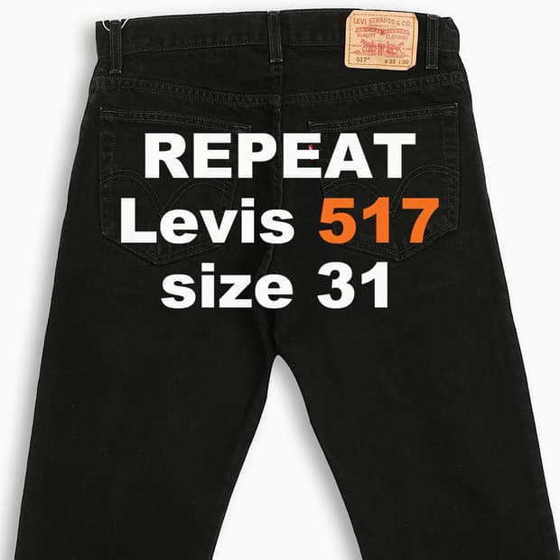 빈티지 리바이스 517 흑청 31 인치 LV5173376